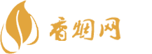 福建云霄香烟哪个好买